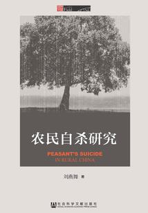 开局亮剑一个营