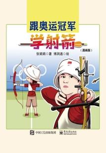 凌天焚怨