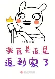 青龙珏