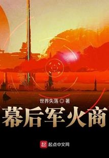 觅青梅