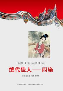 极天修