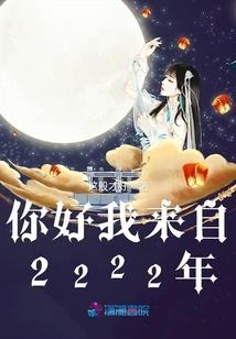神的世界
