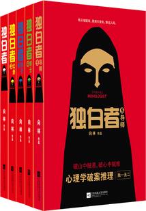 家教之彭格列第十代