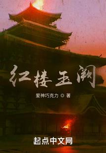 tfboys之樱花天使