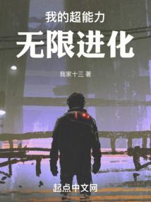 倚香楼