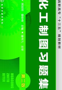 逼嫁凰妃情锁深宫-锁君心