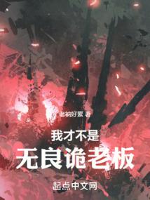 霓裳轻舞梦已惊