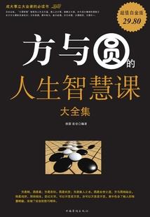 超现代武尊