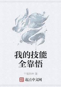 死神O灵魂收割者