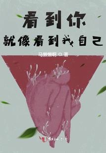 让这个多姿多彩的世界回归正轨