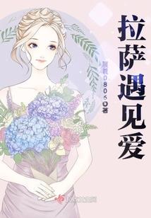 时空最强寻宝团
