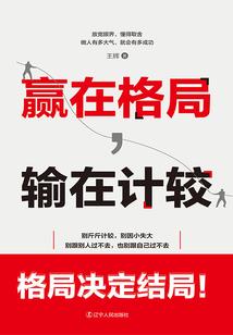耳朵了