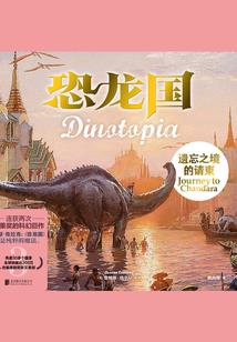 琊丶