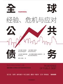 斗魂异灵