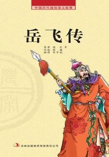 世上最强召唤兽