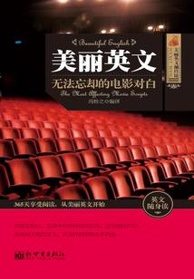 名门弃女本无良