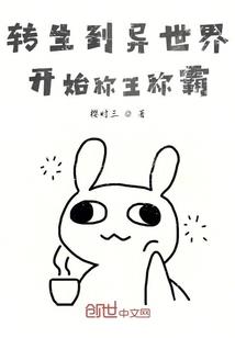 先较量一下
