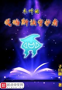 龙凤天地