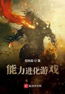 女帝的重生