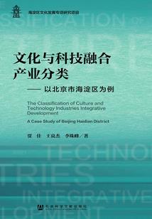 华娱：最强太子爷