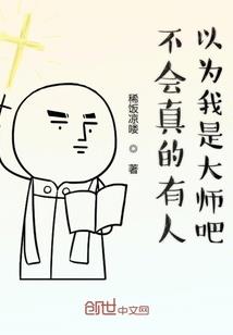 农门俏佳媳