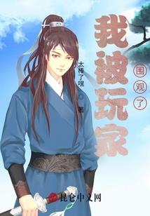 那天是11月5日