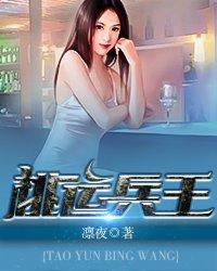 洒满阳光的校园