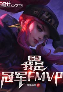 创界录之武刃大陆