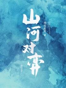 一无所知1