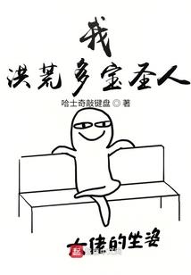 彼岸倾城