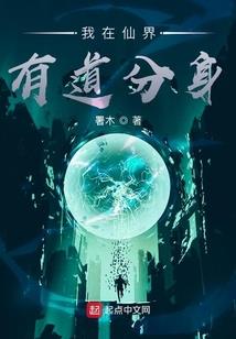 英雄联盟之联盟争锋