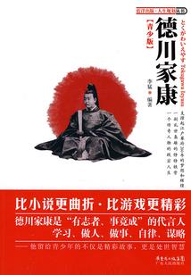 七四非