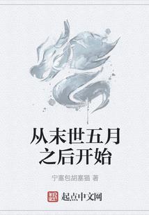 万界基因采购计划