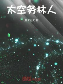 娇满洛阳