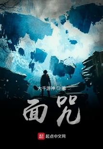 一生苦与甜