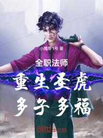 祁轩