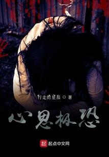 暗恋一起修道的剑修