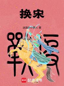 我曾爱你入骨