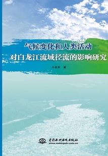 傲娇校草住隔壁