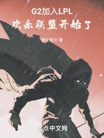 终极迷谈