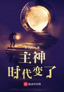 我真不想开挂了