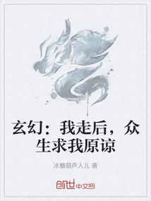 曾经你就是我的全世界