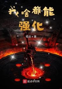 我要送外卖