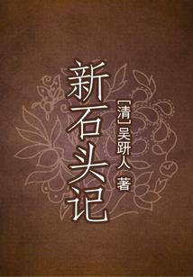 我在美漫卖恶魔果实