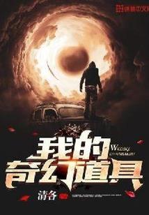 爱你念你都不悔