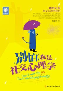 千年愿执子一世情