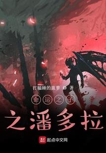 穿越时空的姐姐桑