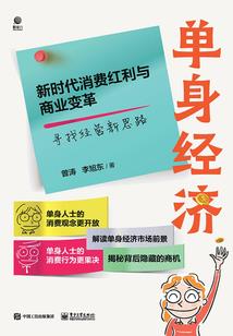 拐上皇帝回现代