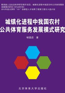 兄弟背后