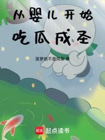 最后战争之耶稣再临